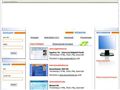 http://www.uniweb.hu ismertető oldala